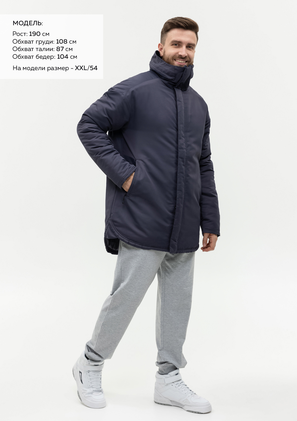 Сувенирная продукция Куртка утепленная мужская STAN, 180,73 Заказать