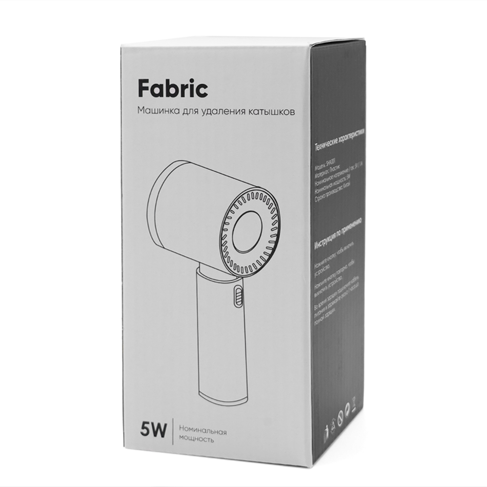 Сувенирная продукция Машинка для удаления катышков Fabric Заказать