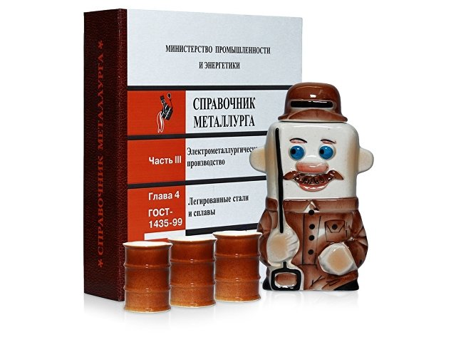 Сувенирная продукция Набор "Настольная книга металлурга" Заказать