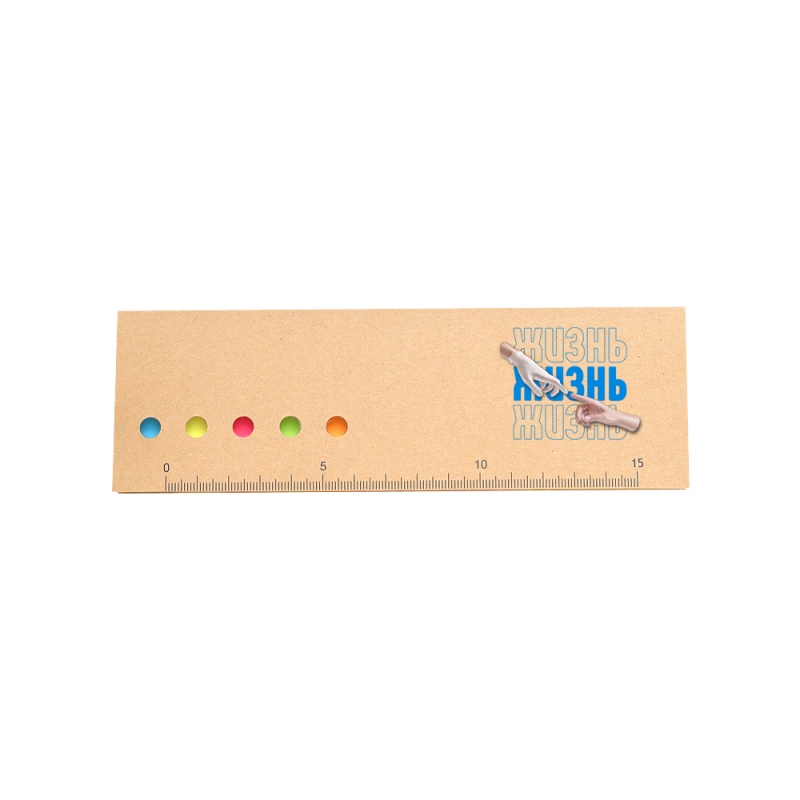 Сувенирная продукция Набор цветных бумажных стикеров Liner Заказать