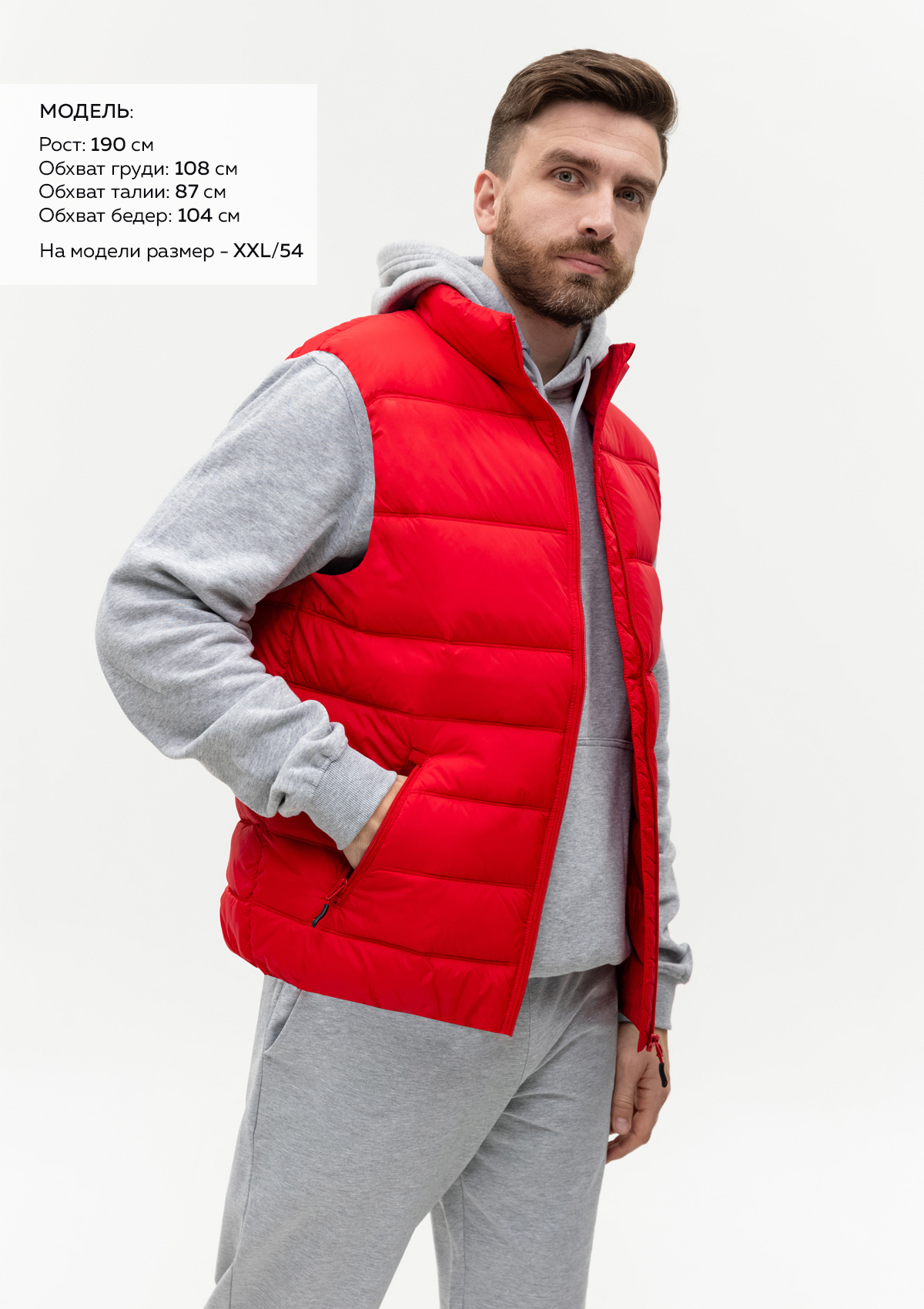 Сувенирная продукция Жилет мужской STAN утепленный таффета 210T,65, 82 Заказать