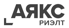 Аякс