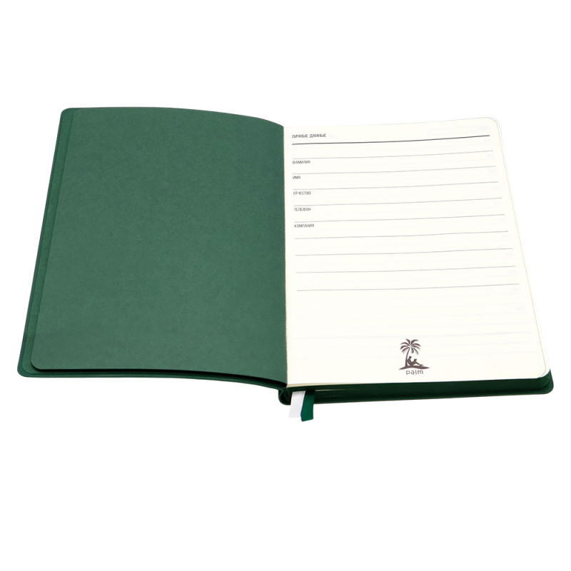 Сувенирная продукция Ежедневник A5 недатированный Gabby в мягком переплёте, тёмно-зелёный Заказать