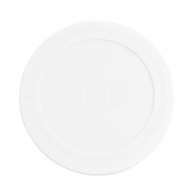 Сувенирная продукция Накладка силиконовая для термокружки Ashly, белая Заказать