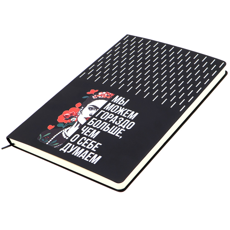 Сувенирная продукция Набор ФРИДА, черный Заказать