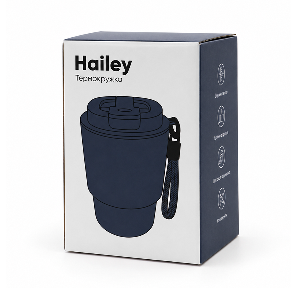 Сувенирная продукция Термокружка Hailey со шнурком на карабине Заказать