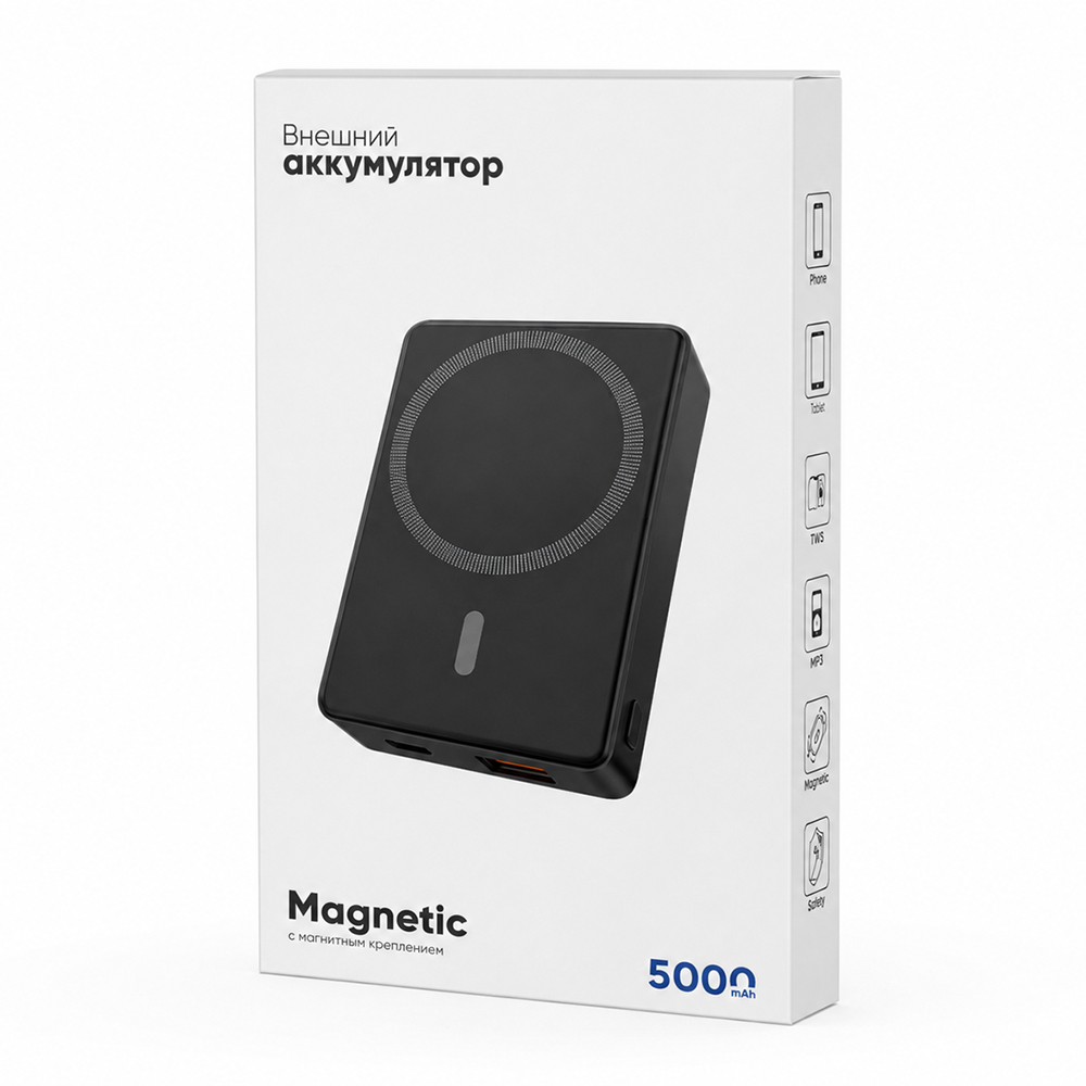 Сувенирная продукция Магнитный внешний аккумулятор Magnetic с беспроводной зарядкой (5W), 5000 Mah Заказать