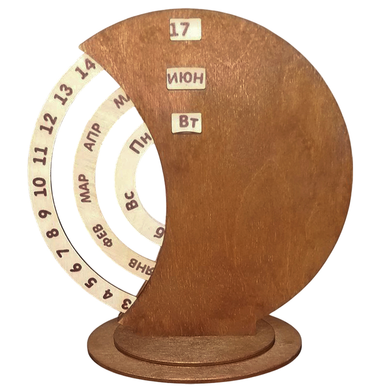 Сувенирная продукция Вечный календарь из дерева Time коричневый Заказать