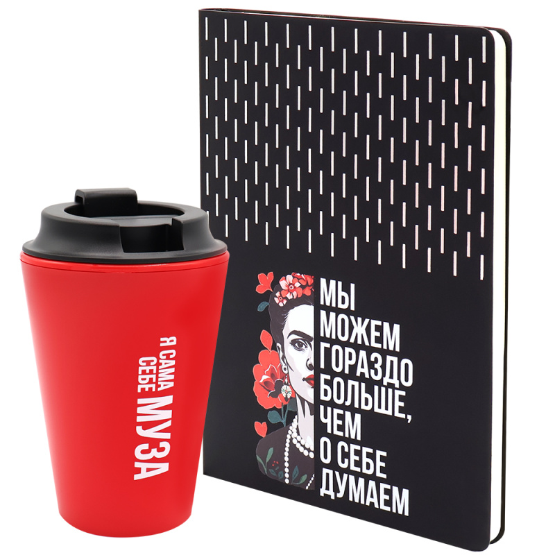 Сувенирная продукция Набор ФРИДА, черный Заказать