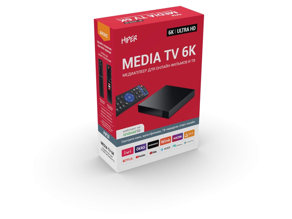 Сувенирная продукция Медиаплеер  «MEDIA TV 6K» Заказать