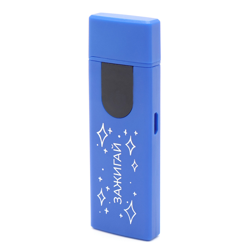 Сувенирная продукция Зажигалка-накопитель USB Abigail Заказать