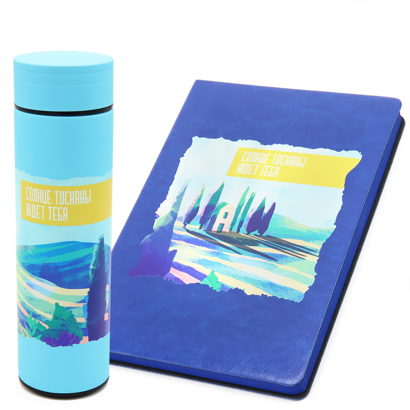 Сувенирная продукция Набор ПОД СОЛНЦЕМ ТОСКАНЫ, синий Заказать