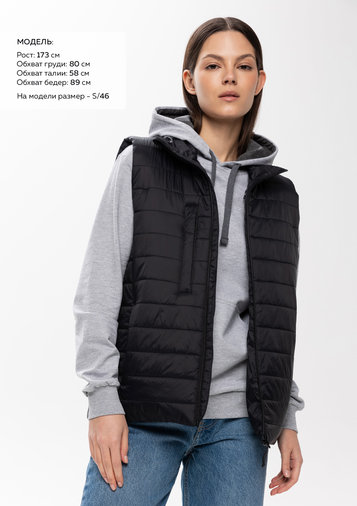 Сувенирная продукция Жилет унисекс утепленный STAN таффета, 65, 87 Заказать