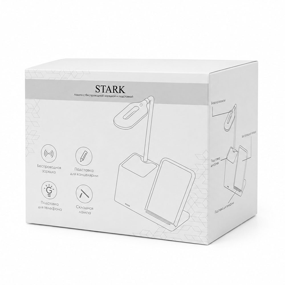 Сувенирная продукция Настольная лампа с беспроводной зарядкой Stark Заказать
