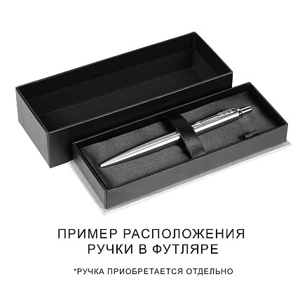 Сувенирная продукция Футляр для одной или двух ручек Pencase Emotion Duo, бумажный элементом Заказать